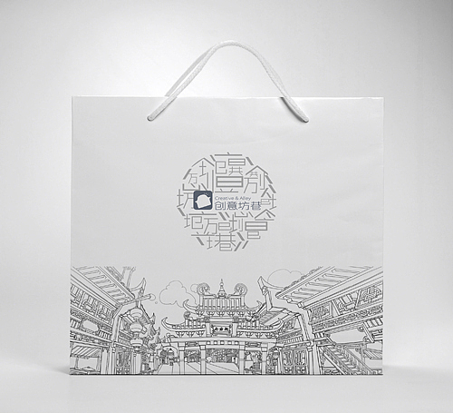 坊巷LOGO延展作品