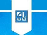 企业画册