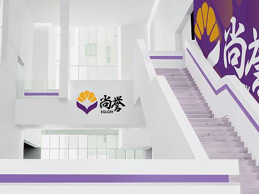 光大银行尚誉品牌logo设计