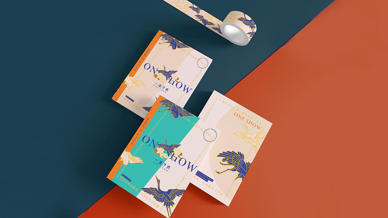 《一涵汴绣》- 品牌设计