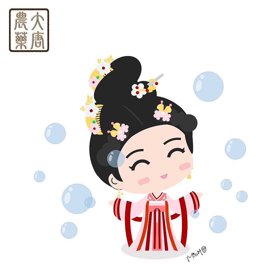 大唐荣耀q版小连漫醋坛兄弟尬老婆