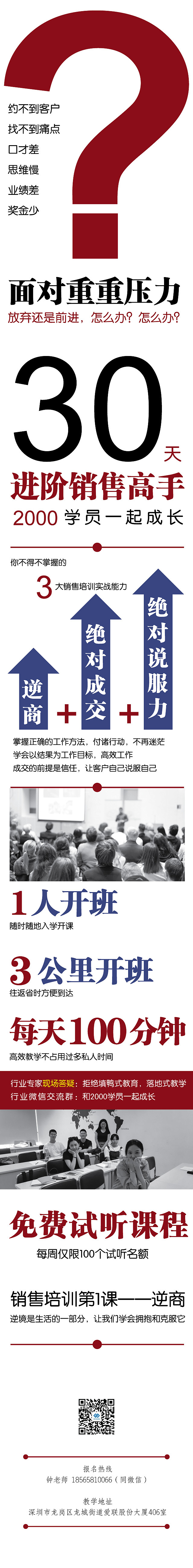 抖音落地页（图ZMTY0MDExOTQw） - 品牌 - 站酷设计师美食中西餐原创素材 - 站酷ZCOOL