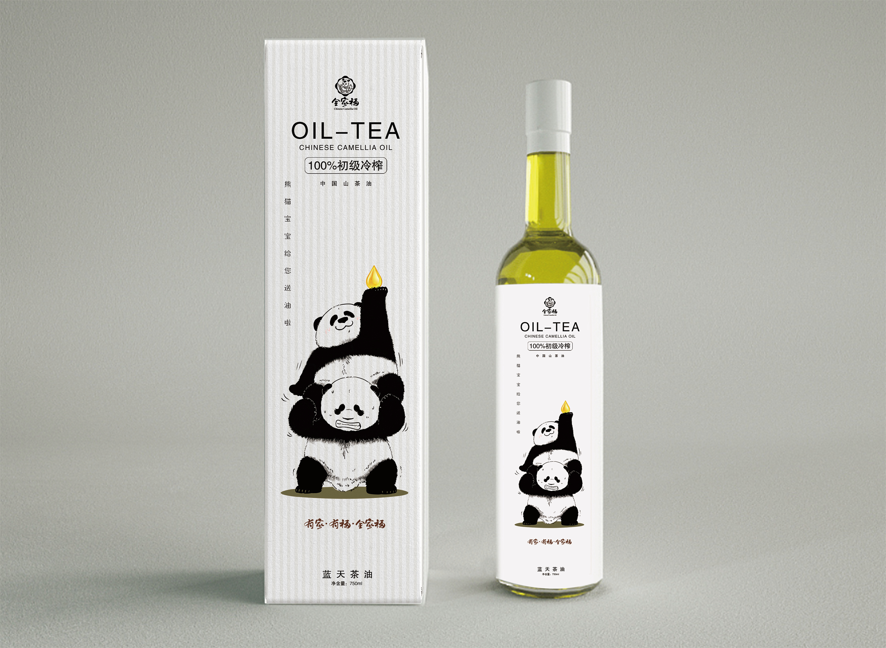 全家福山茶油包装设计