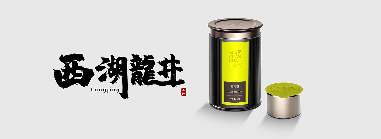 乔坤茶作品（图ZMjM2NTk2Mjc2） - 其他UI - 站酷设计师乔坤AL原创素材 - 站酷ZCOOL