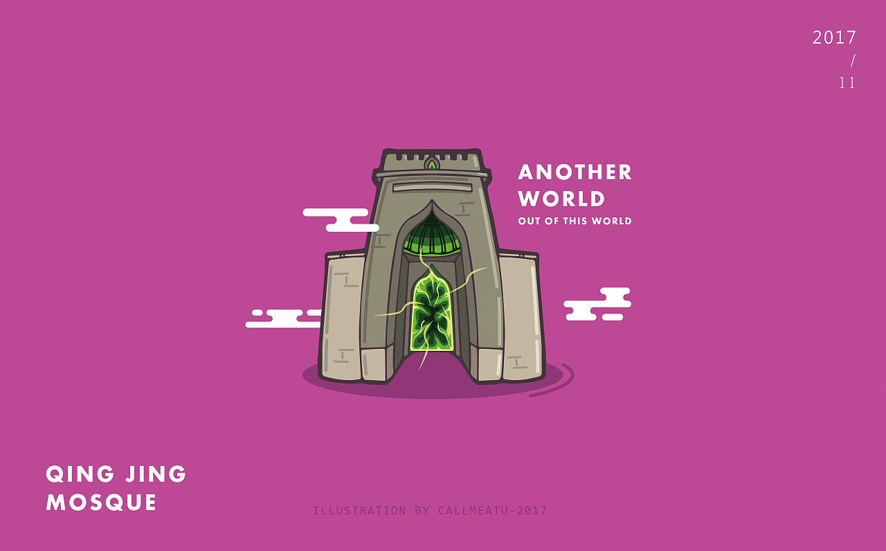 一组插画练习：Different Quanzhou（图ZMTAxOTg3Mjcy） - 创作习作 - 站酷设计师Soulatom原创素材 - 站酷ZCOOL