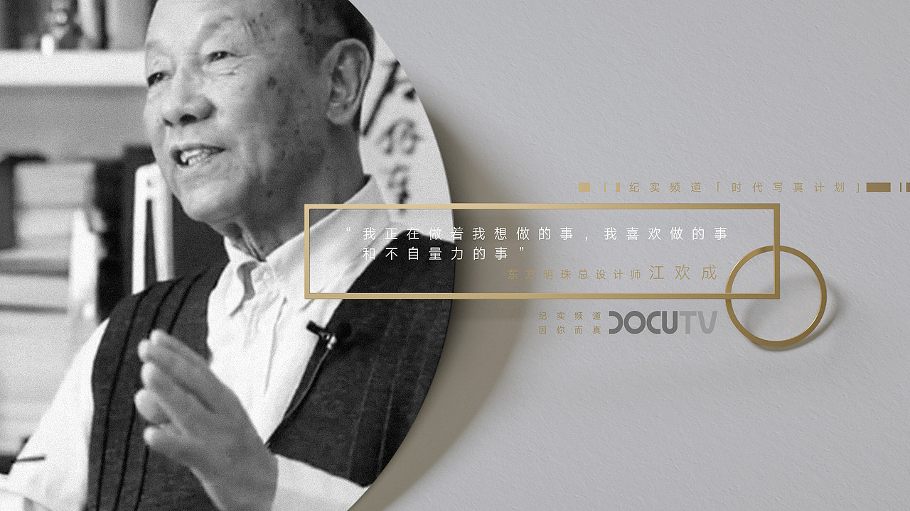 在这个有太阳的日子 打包上传我的2018年