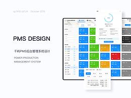 千图网网