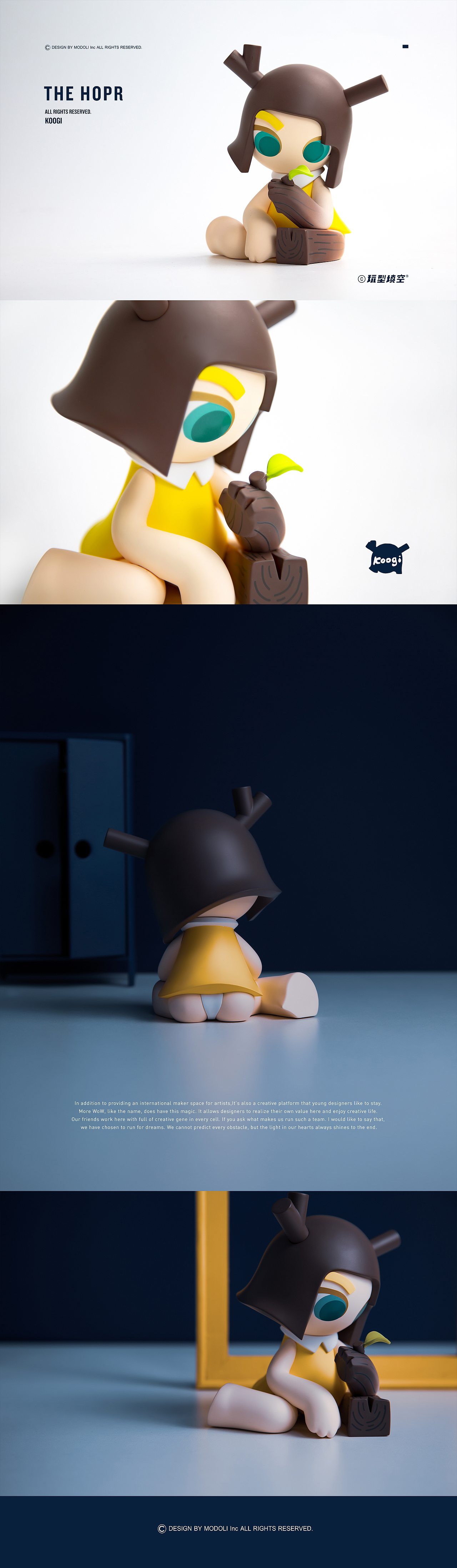 玩型填空 | 空吉 KOOGI系列 "希望"（图ZMjY5OTQxOTY4） - 产品 - 站酷设计师玩型填空原创素材 - 站酷ZCOOL