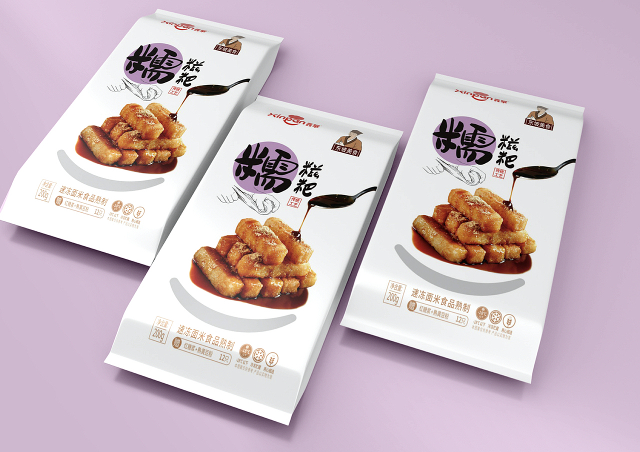 鑫攀|糍粑包装