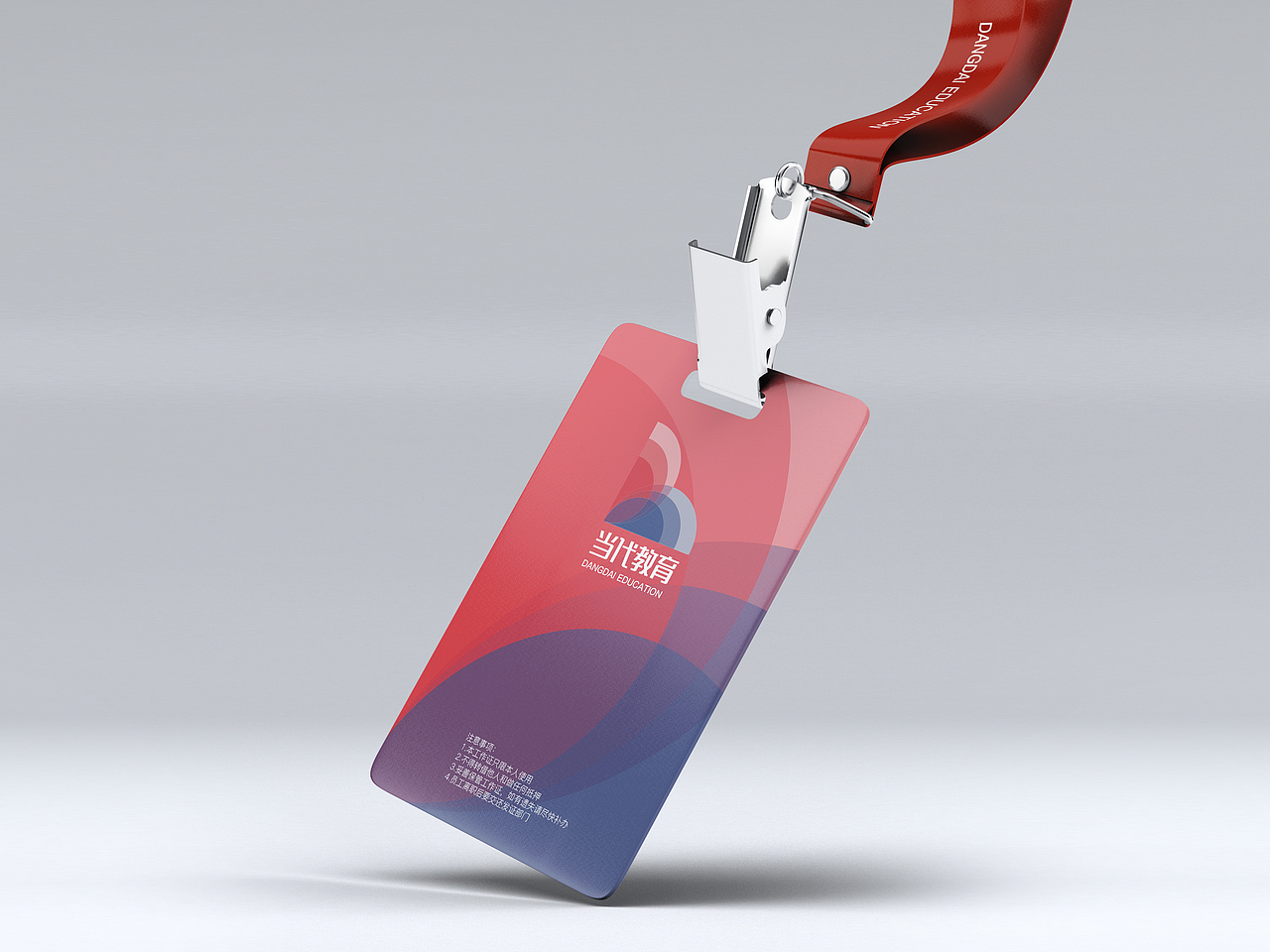专题设计课堂练习（图ZMTE1Mjc0NzY4） - 品牌 - 站酷设计师Super伟ZZ原创素材 - 站酷ZCOOL