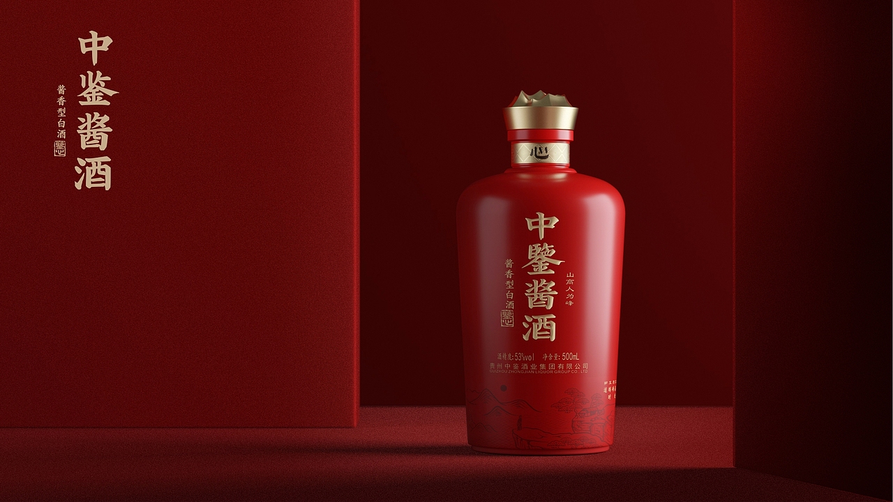 中鉴酱酒（图ZMjgzODI3NzMy） - 包装 - 站酷设计师仁强马壮原创素材 - 站酷ZCOOL