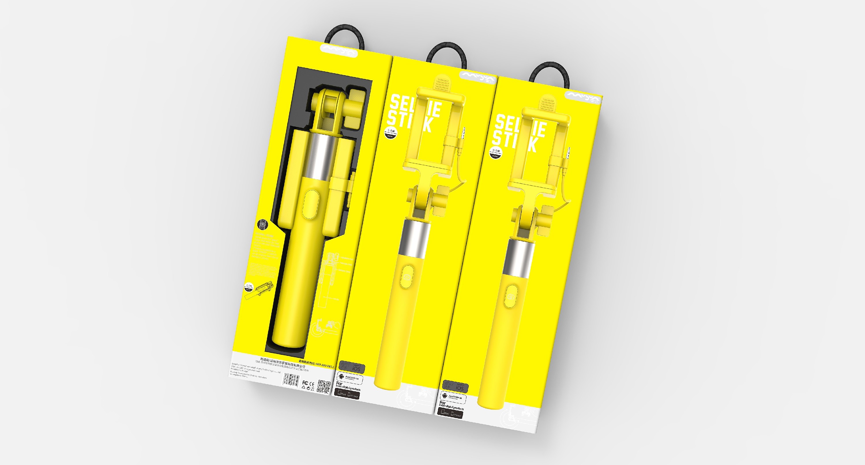 11 时尚c3手机配件包装设计