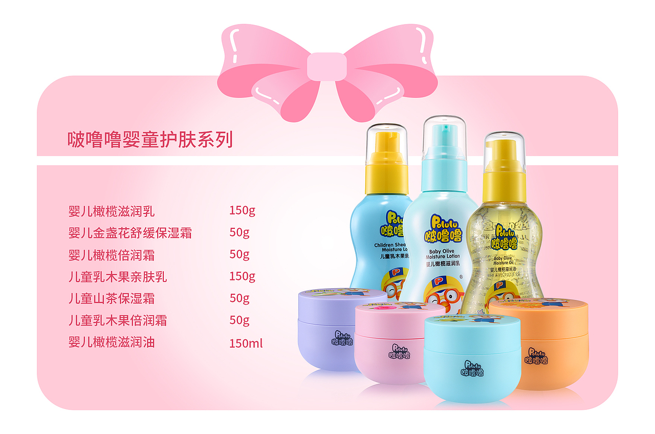 无比滴公总号推文配图设计（部分展示）（图ZMTYzNjI1MjI4） - 品牌 - 站酷设计师狼人小开原创素材 - 站酷ZCOOL