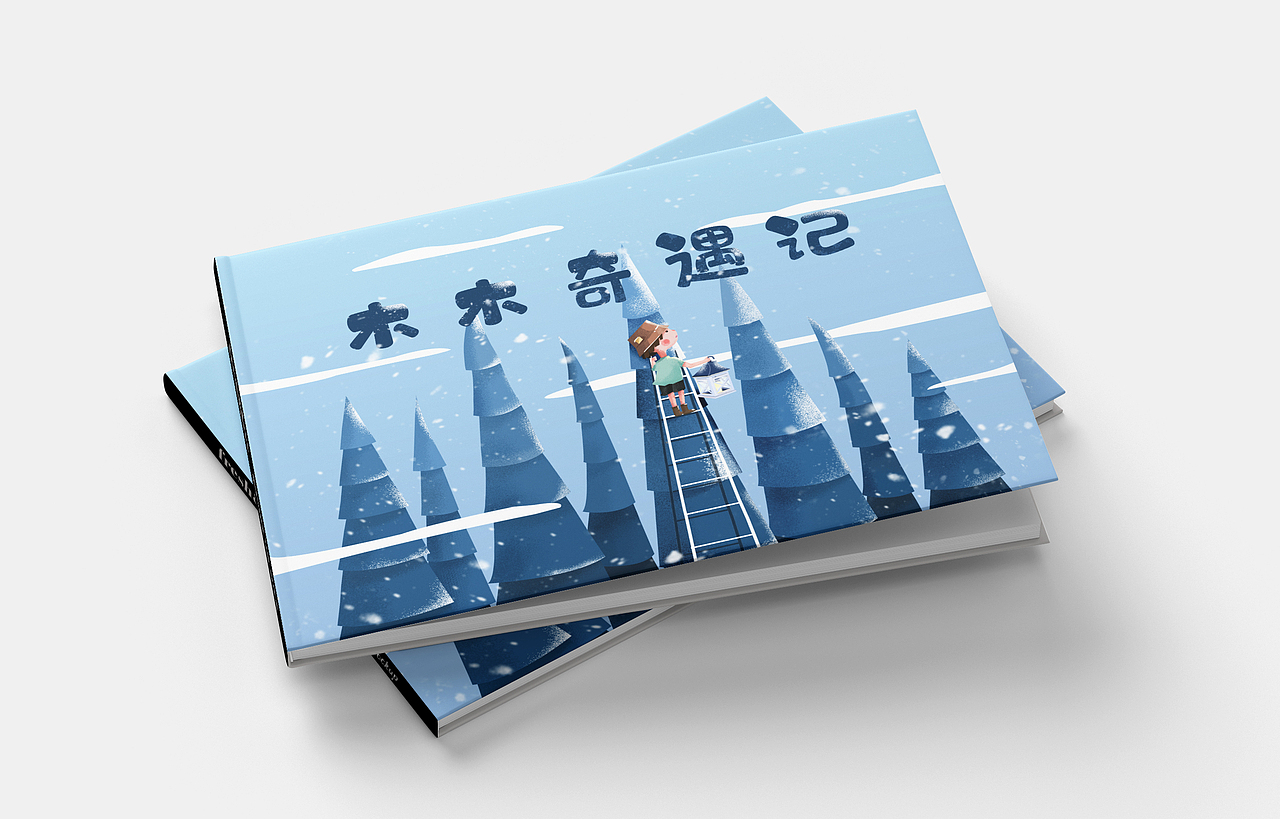 一周小故事插画总结（图ZMjA2NTk2ODE2） - 绘本 - 站酷设计师Hexy_art原创素材 - 站酷ZCOOL