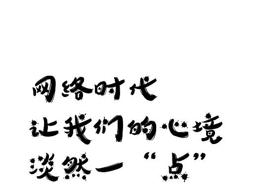 一点到家