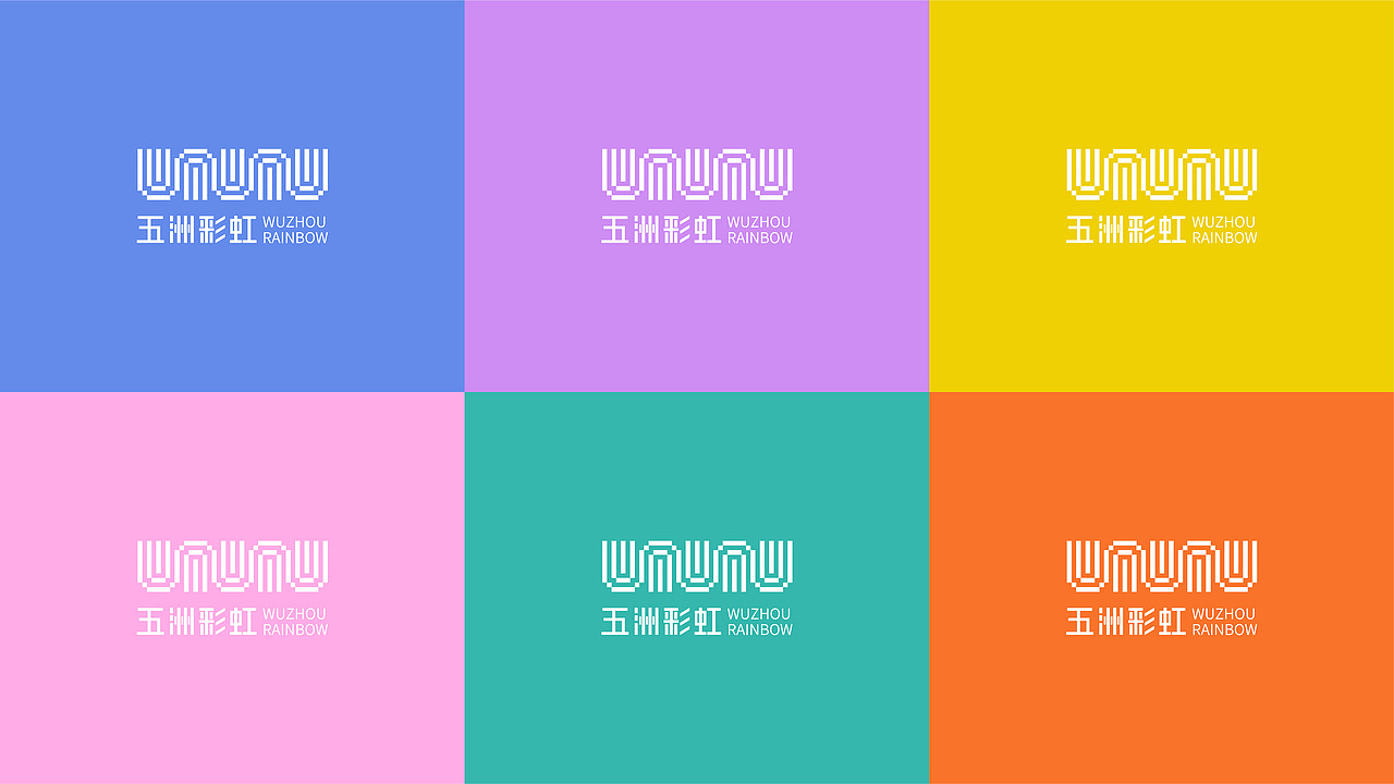 一些未落地的飞机稿（图ZMjY0MjQ0Nzgw） - 品牌 - 站酷设计师蓝月涛Lyt原创素材 - 站酷ZCOOL