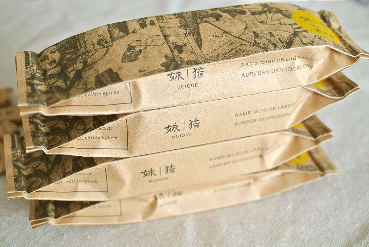 MUIGUE/猪油糖包装LOGO设计（图ZMjU2NTY2NTY=） - 包装 - 站酷设计师东worry原创素材 - 站酷ZCOOL