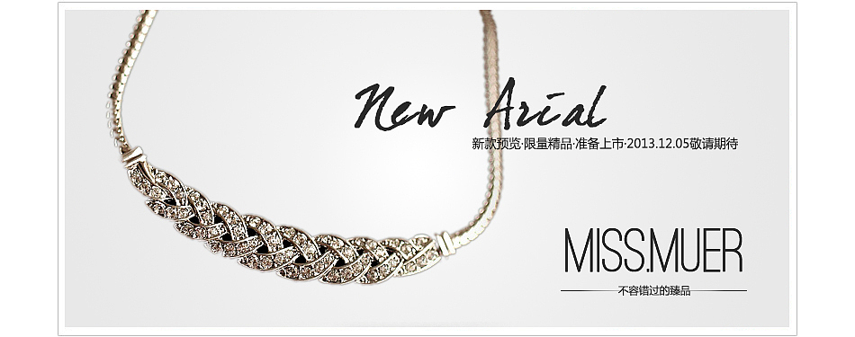 木耳小店的poster（图ZMTM2MzQ0MDg=） - 海报 - 站酷设计师Sharonwon原创素材 - 站酷ZCOOL