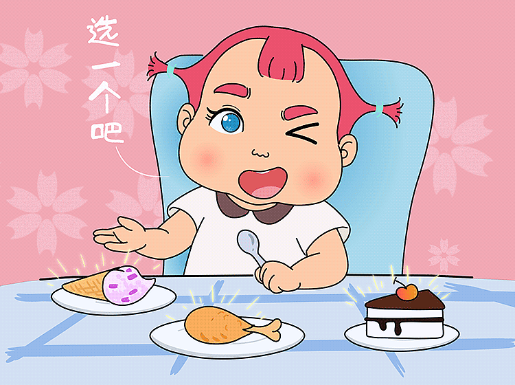 《小鱼莓》表情包2