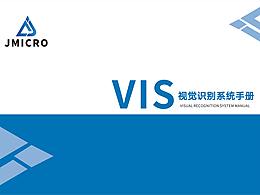 企业VI