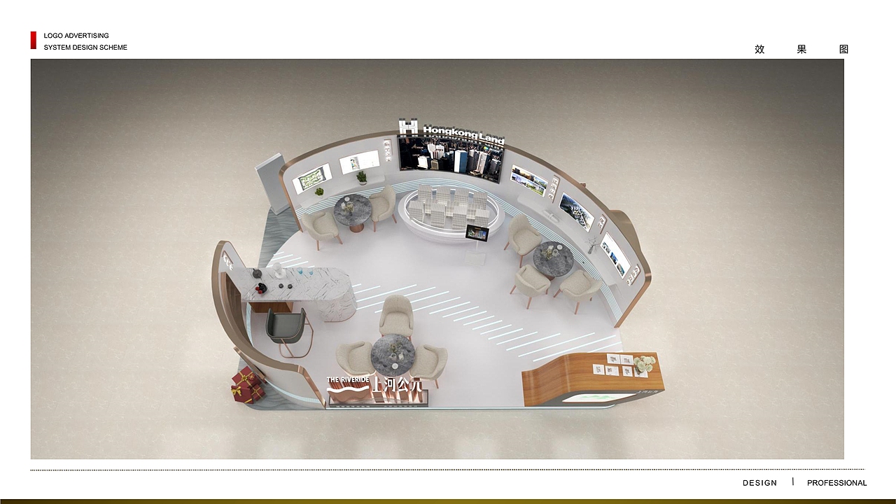 展厅设计（图ZMjU4NjA2OTA0） - 其他空间 - 站酷设计师地上的云原创素材 - 站酷ZCOOL