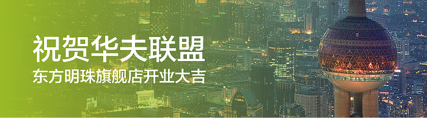华夫联盟餐饮品牌设计-爱茜茜里旗下-标志设计、VI设计、画册包装、全案策划、轻食、休闲、连锁加盟（图ZMjA1MDkwNjg=） - 品牌 - 站酷设计师硕谷设计原创素材 - 站酷ZCOOL