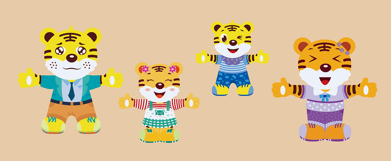 老虎一家换衣玩具设计与绘制