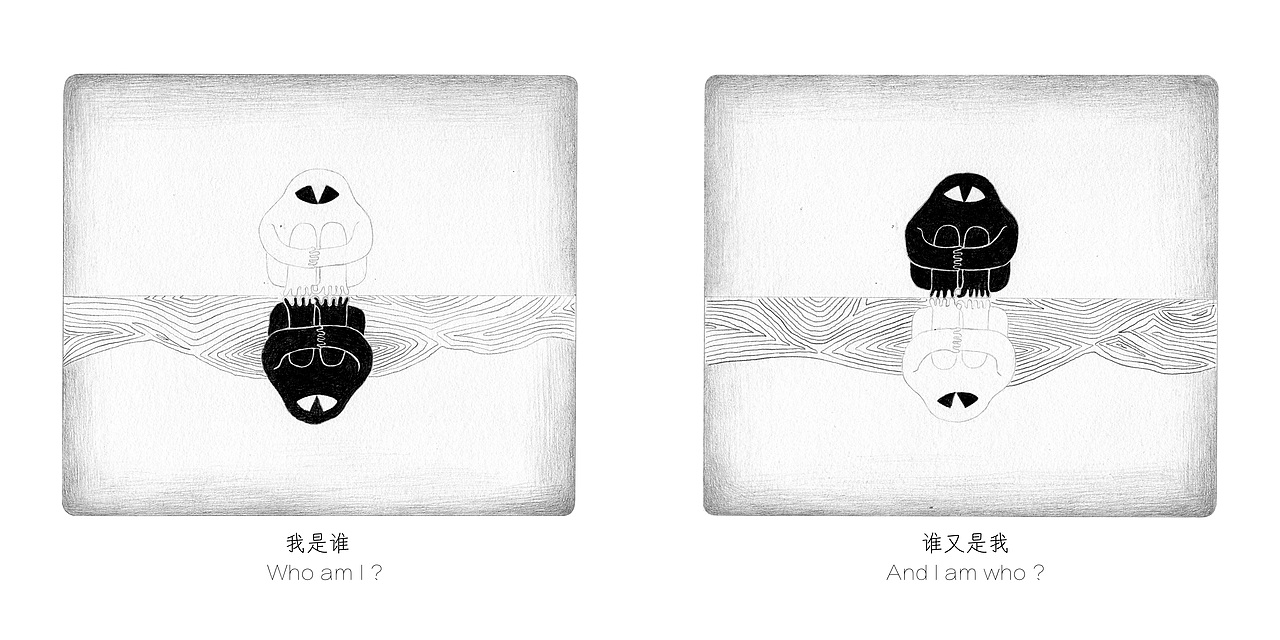 绘本《若啃肉》（图ZMTEwNTAyMzY4） - 绘画 - 站酷设计师找鸟儿Zb原创素材 - 站酷ZCOOL