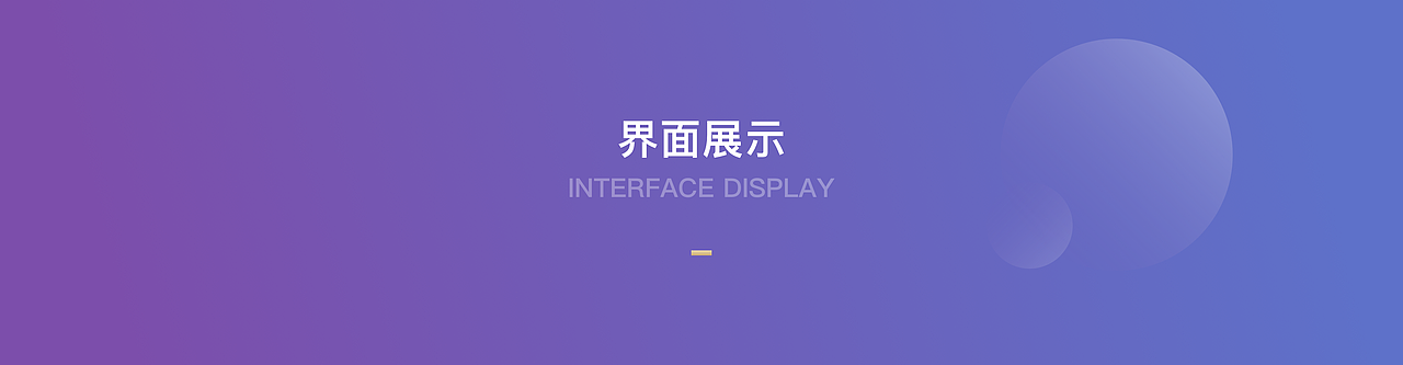心卫士健康星球APP-已上线（图ZMTM3MDI2OTcy） - APP界面 - 站酷设计师往北bei原创素材 - 站酷ZCOOL