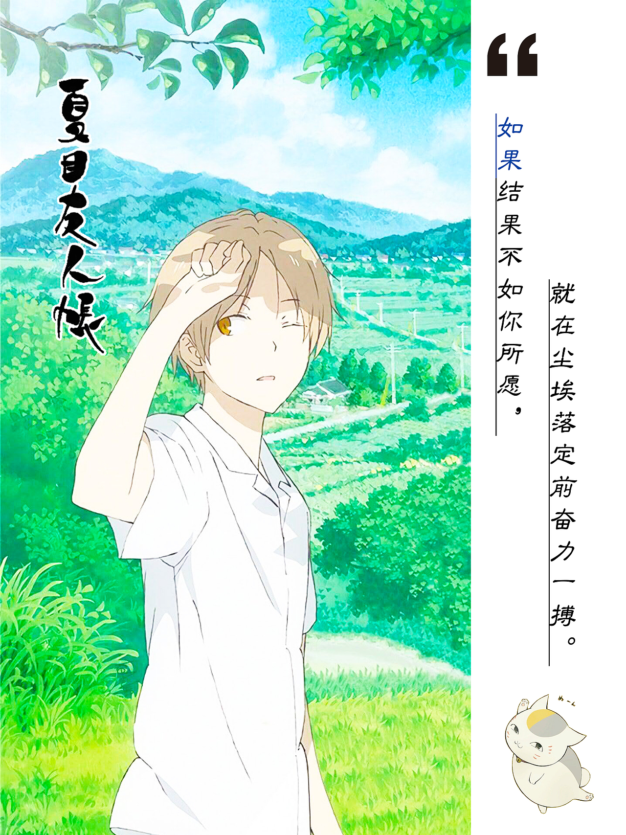 春·之盎然也（图ZMTU1MTQzMzI0） - 其他平面 - 站酷设计师你听原创素材 - 站酷ZCOOL
