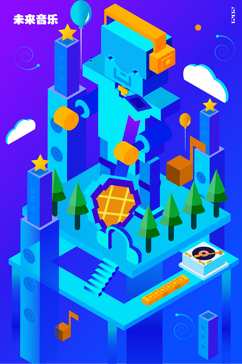 第一次做的2.5D插画 模仿高手老师（图ZMjY1MjY0OTg4） - 创作习作 - 站酷设计师零点三十的太阳原创素材 - 站酷ZCOOL