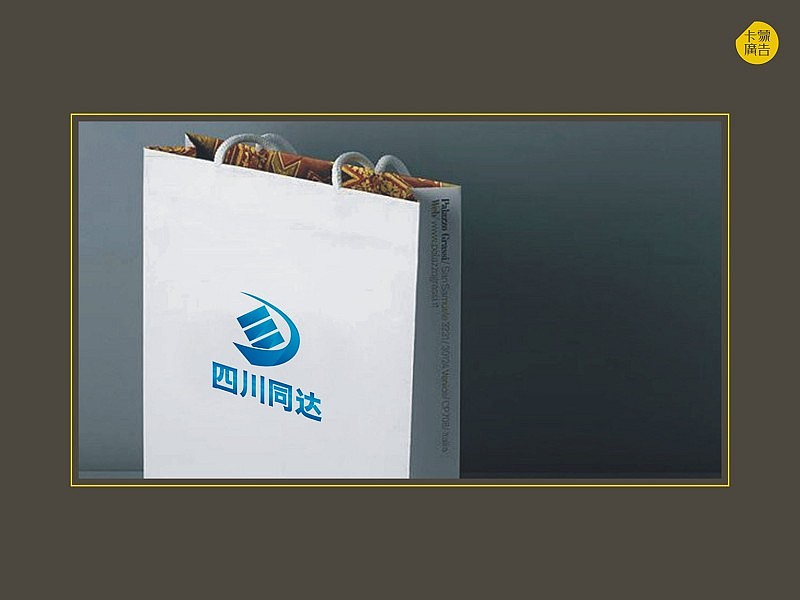 提案（图ZMTc3MjUyMDQ=） - 品牌 - 站酷设计师依然熟悉原创素材 - 站酷ZCOOL