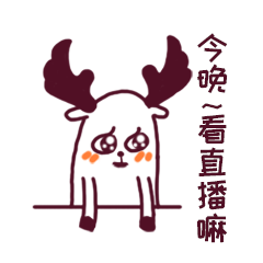 【作品】［麦得胜考试记］微信表情包上线啦