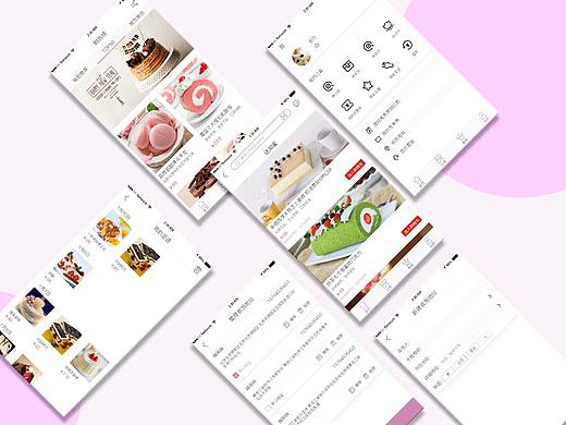 優(yōu)甜APP界面包裝（個人主頁-ZMjYwNzIwMjQ=） - APP界面 - 站酷設計師七月summer原創(chuàng)素材 - 站酷ZCOOL