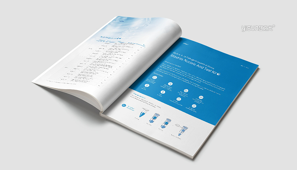 易瑞生物（图ZMjMyMTExODgw） - 书籍/画册 - 站酷设计师艺之光设计原创素材 - 站酷ZCOOL
