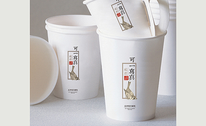 画册延展(画家“臧君”和“倦勤” 一对情侣的产品）（图ZMTg1Nzc1MTY=） - 其他平面 - 站酷设计师文成武原创素材 - 站酷ZCOOL