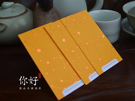 你好名片 | 名片实样欣赏 满版橙色 烫古铜金 边缘擦色