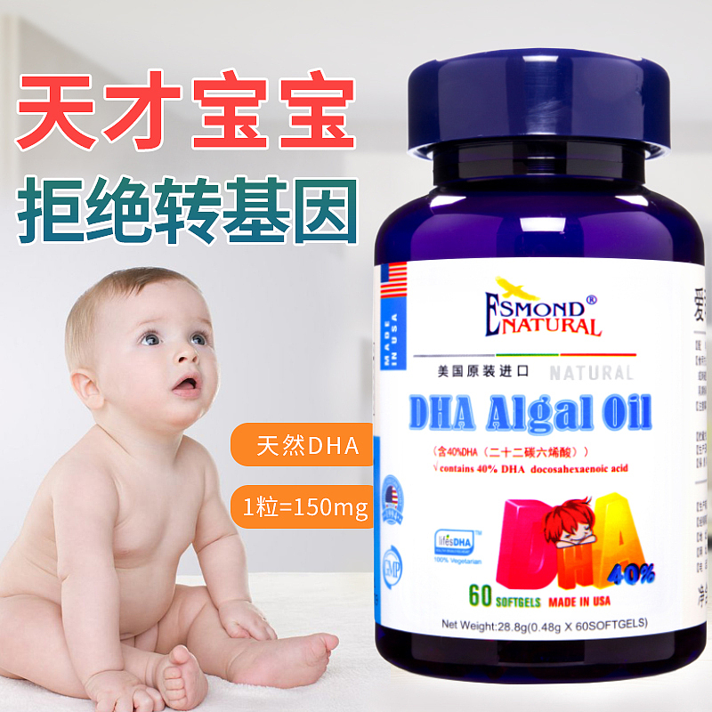 主图（图ZMTgxNDcwNzg0） - 电商 - 站酷设计师妳是原创素材 - 站酷ZCOOL