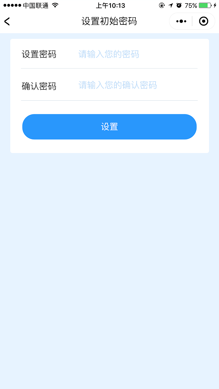 小程序（图ZMjI5ODA1NDY0） - APP界面 - 站酷设计师UI小小酥原创素材 - 站酷ZCOOL