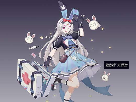 原创角色 艾罗兰
