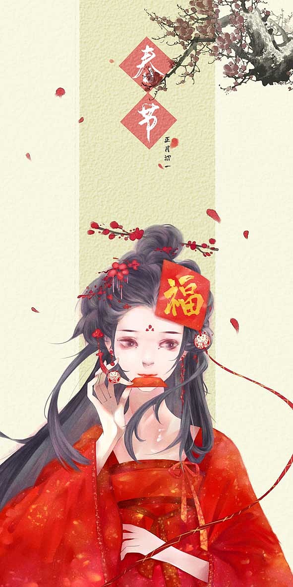 古风插画（图ZMjQyNjIyOTE2） - 商业插画 - 站酷设计师花椒蛋炒饭原创素材 - 站酷ZCOOL