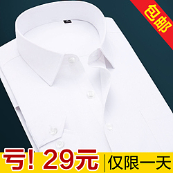 男装衬衫工装衬衫直通车推广图片