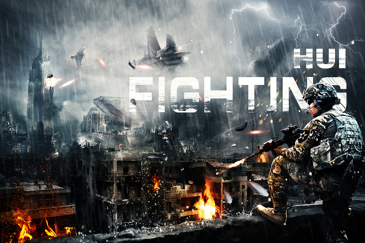 末日之战合成海报临摹（图ZMzg2OTkxOTI=） - 运营设计 - 站酷设计师逆者原创素材 - 站酷ZCOOL