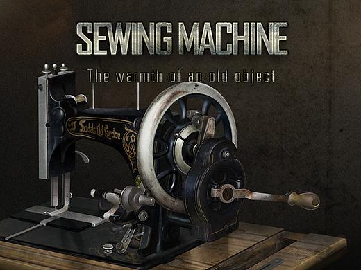 SEWING MACHINE 写实复古缝纫机