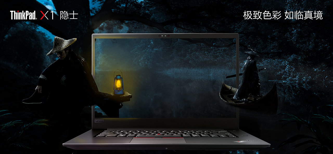 極隱 如士——致彩（圖ZMTM5NDYwNDM2） - 宣傳物料 - 站酷設(shè)計師小黃花_nnnvr原創(chuàng)素材 - 站酷ZCOOL