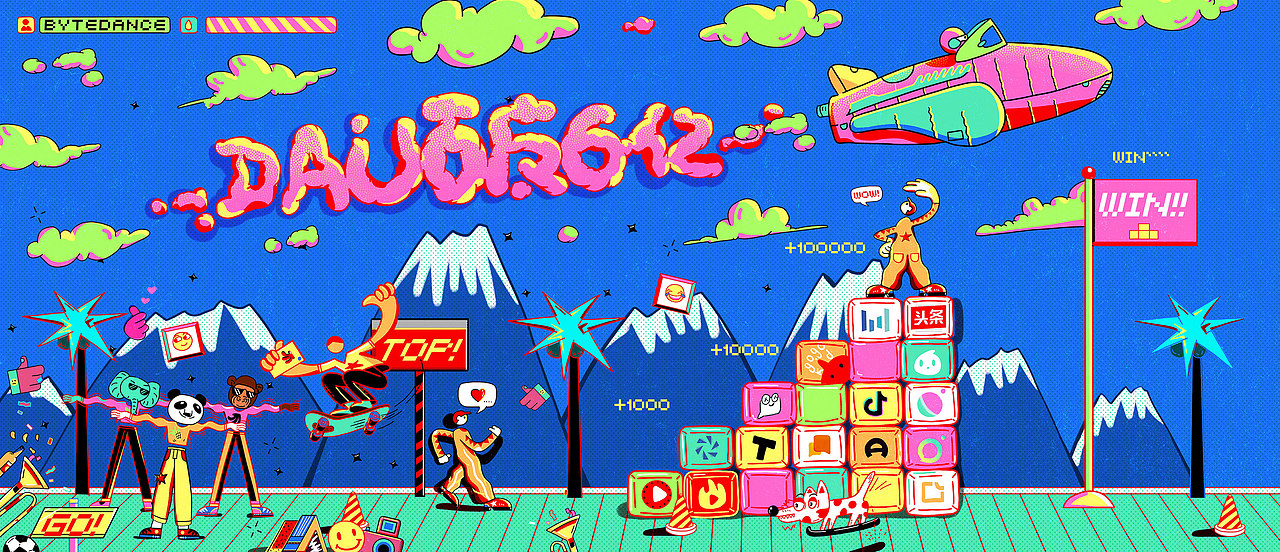 在前司参与的动画（图ZMTg2NzA5MjMy） - 商业插画 - 站酷设计师violalalalala原创素材 - 站酷ZCOOL