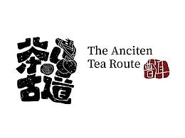 茶叶包装设计