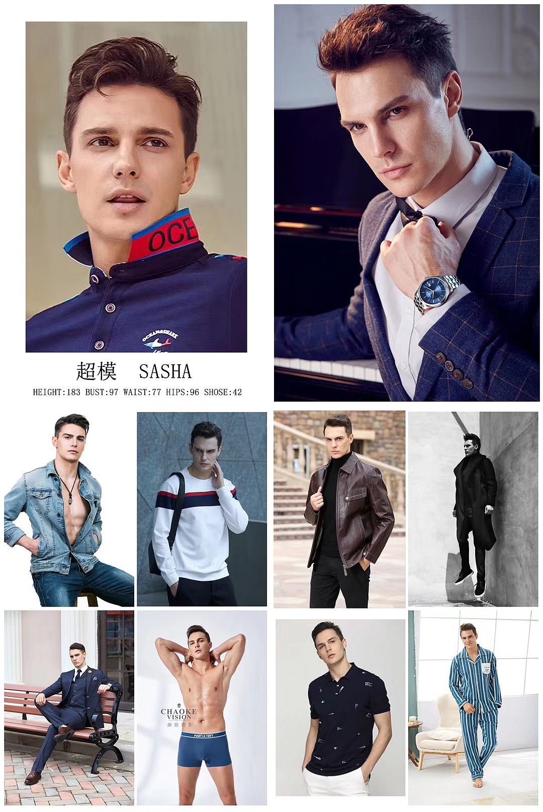 男外模模卡（图ZMjU0MDEzNjUy） - 人像摄影 - 站酷设计师魔图商业摄影原创素材 - 站酷ZCOOL