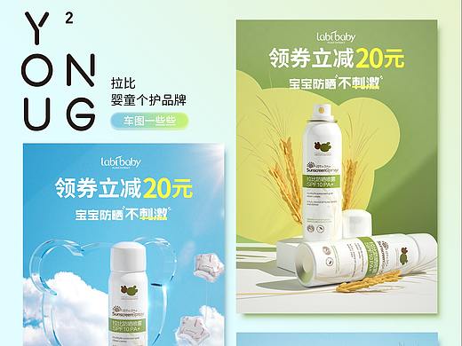 【记录】一些详情还有一些车图