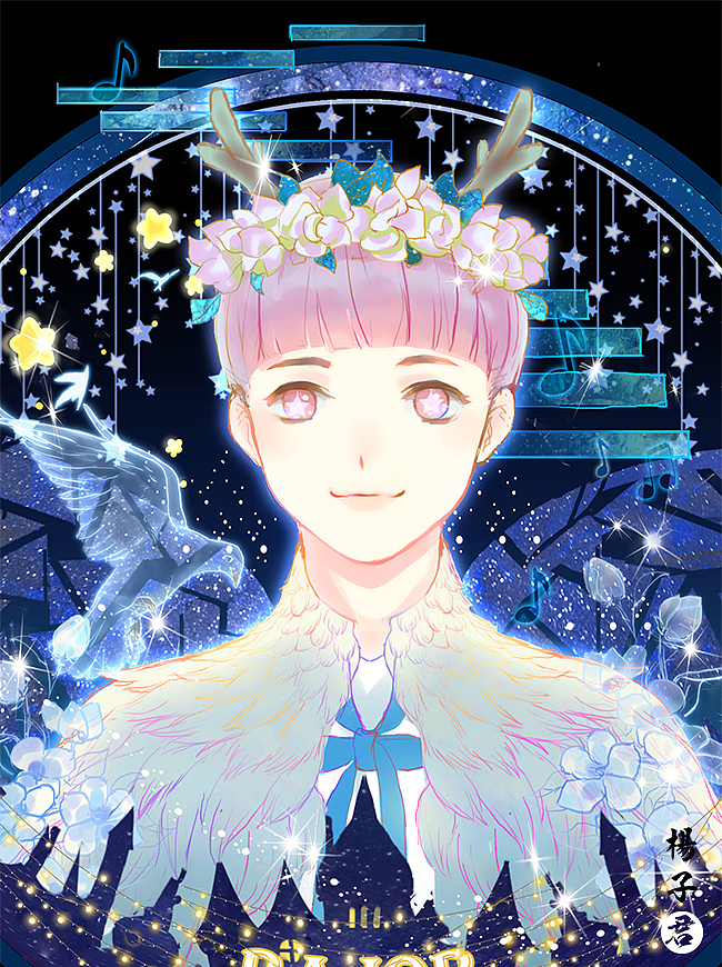 《星光与男孩》-合集持续更新...